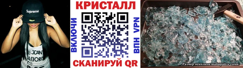 Амфетамин 98%  купить наркоту  Анадырь 