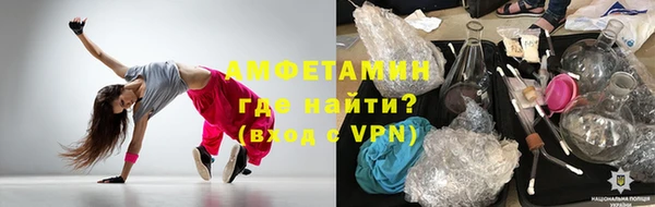 не бодяженный Абинск