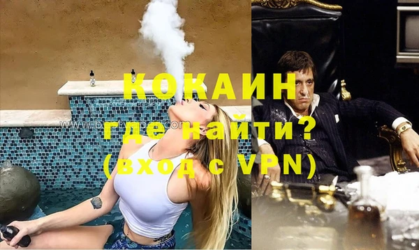 скорость mdpv Абдулино