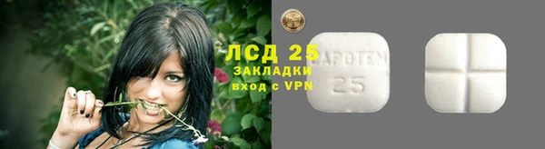не бодяженный Абинск