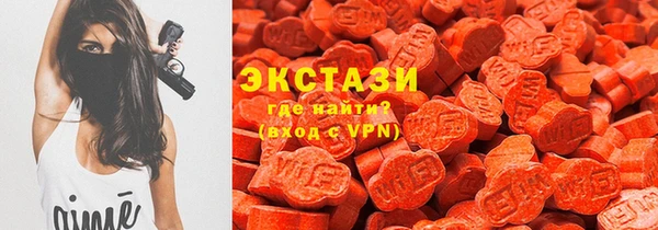 трава Абаза