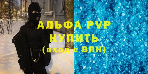 эйфоретик Алзамай