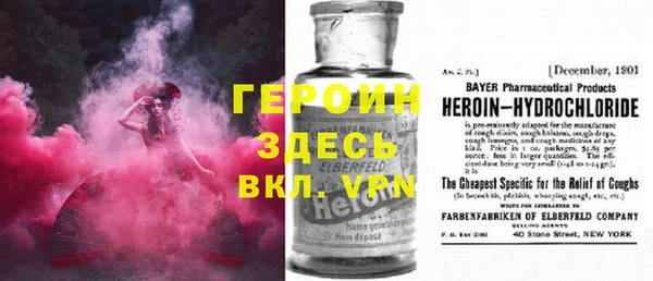 тгк Нея