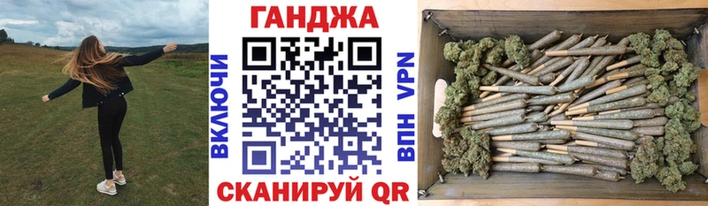 Бошки Шишки LSD WEED Анадырь